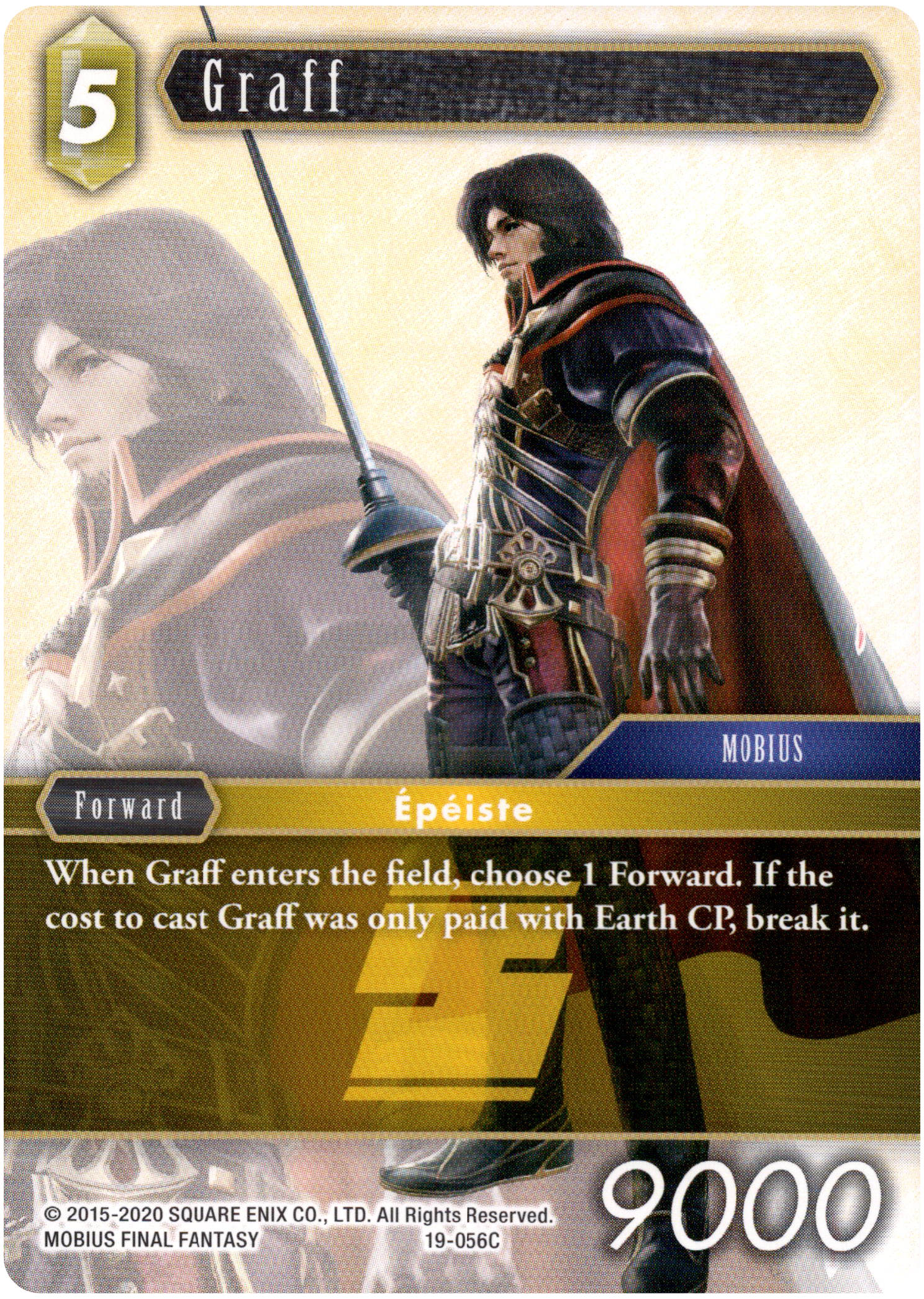 Graff - 19-056C - From Nightmares - Card Cavern