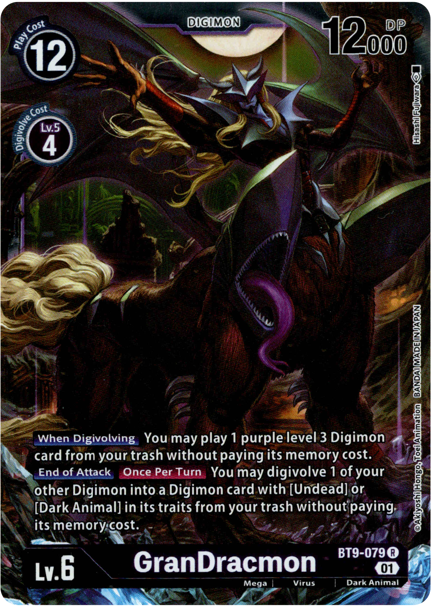 GranDracmon - BT9-079 R - X Record - Foil - Card Cavern