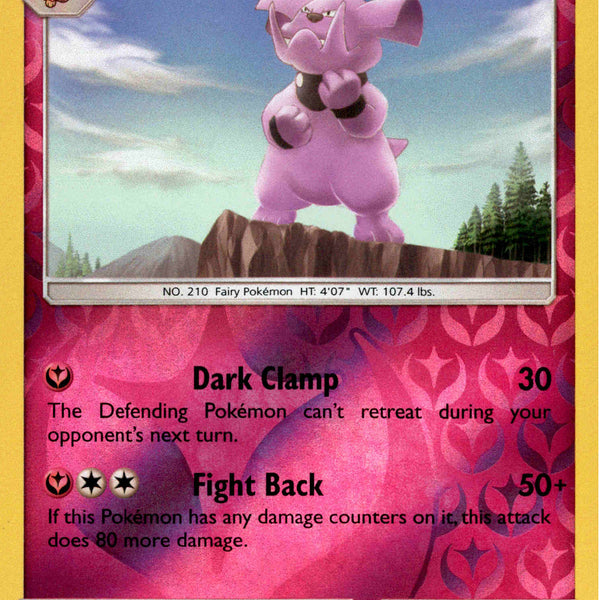 granbull pokemon card value Granbull - 91/149 - Sun & Moon