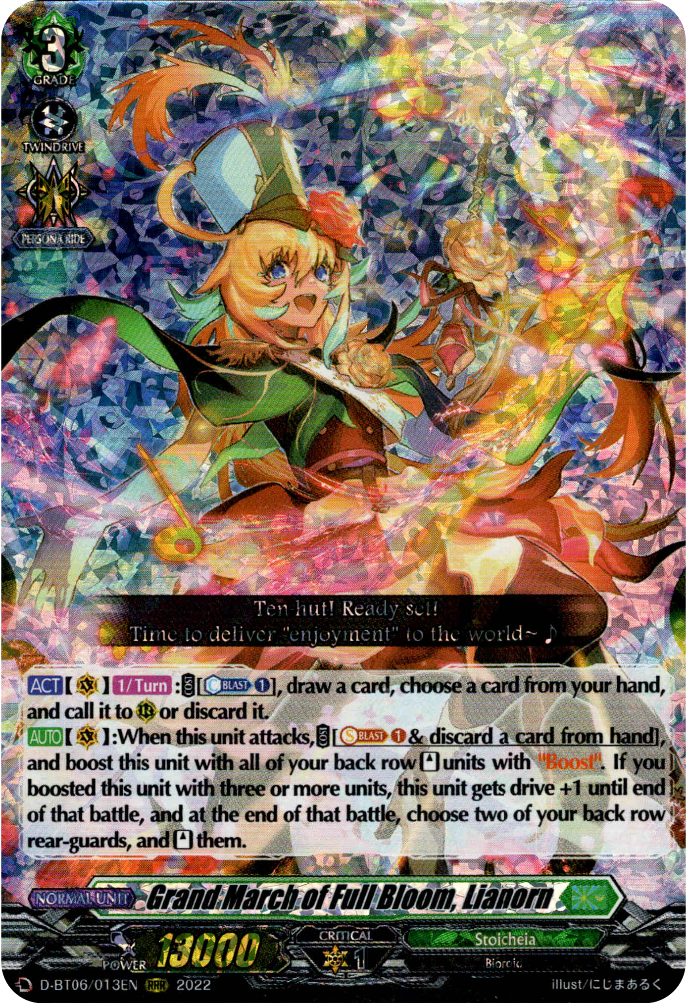 Grand March of Full Bloom, Lianorn - D-BT06/013EN - Blazing Dragon Reborn - Card Cavern