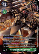 GrandisKuwagamon Alternate Art - BT9-055 SR - X Record - Foil - Card Cavern