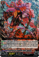 Great Flame Axe of Ambitious Scales, Colgaflan - D-BT10/002EN - Dragon Masquerade - Card Cavern