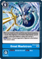 Great Maelstrom - BT12-102 C - Across Time - Card Cavern