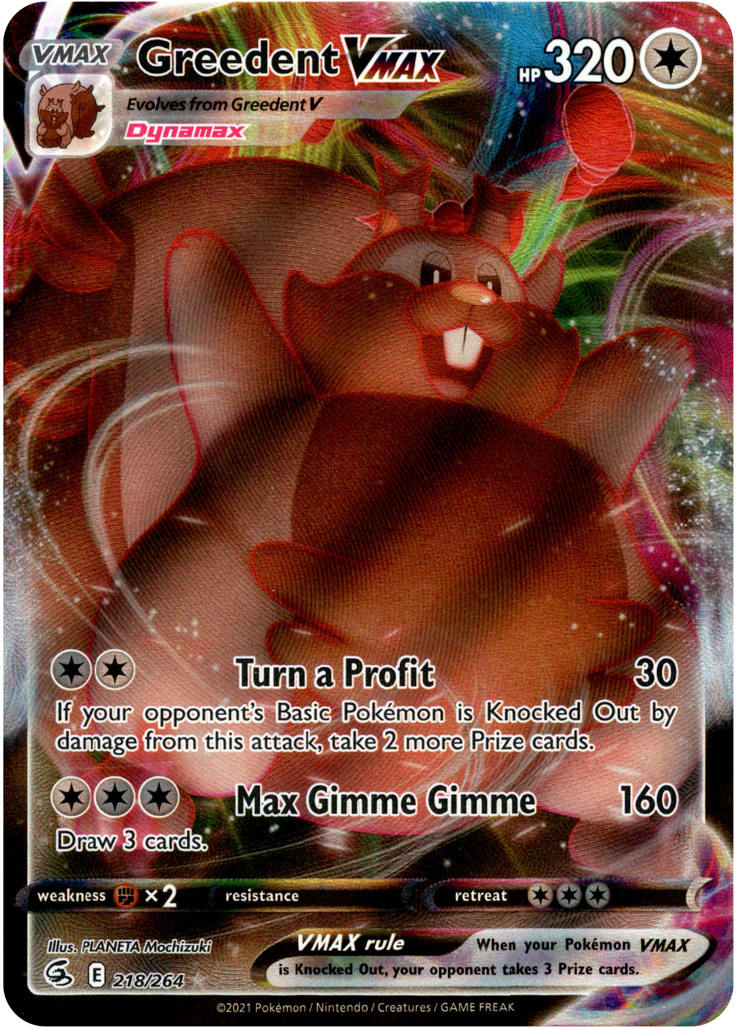 Greedent VMAX - 218/264 - Fusion Strike - Card Cavern