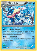 Greninja - XY162 - XY Promo - Card Cavern