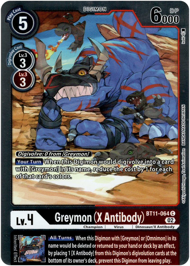 Greymon (X Antibody) - BT11-064 C - Dimensional Phase
