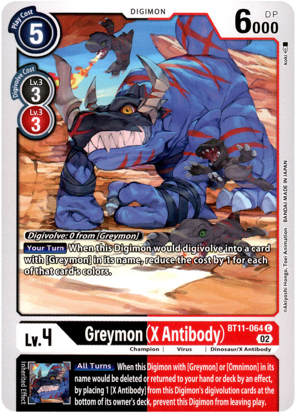 Greymon (X Antibody) - BT11-064 C - Dimensional Phase - Card Cavern