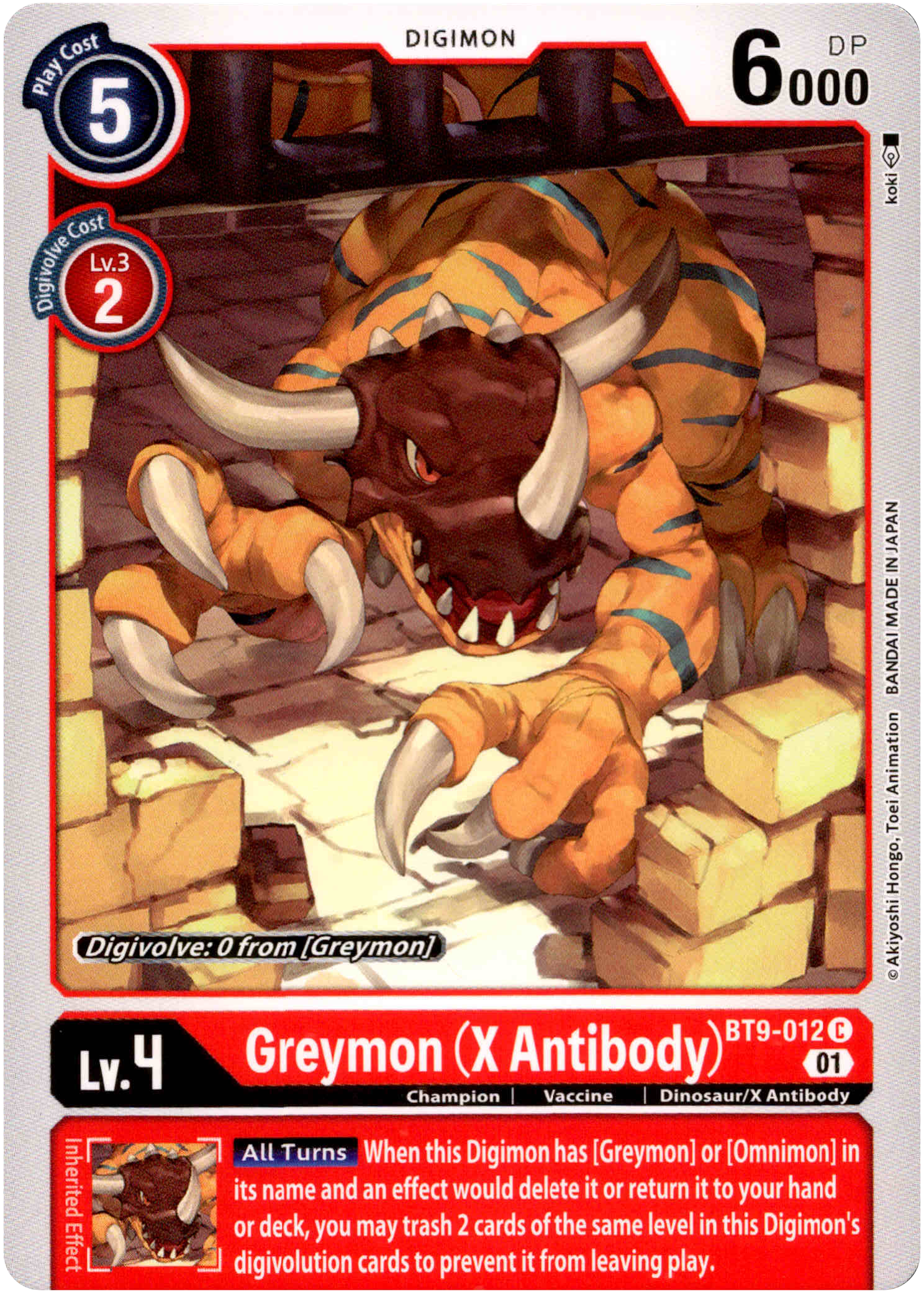 Greymon (X Antibody) - BT9-012 C - X Record - Card Cavern
