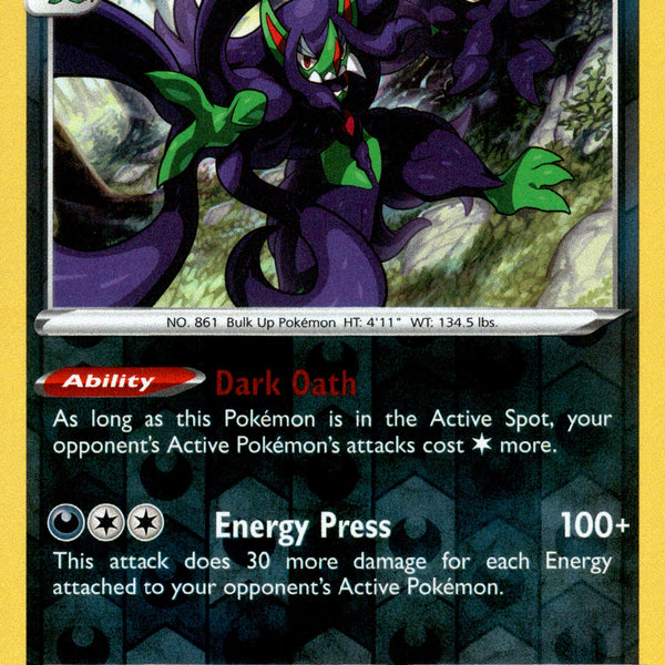 pokemon card grimmsnarl Grimmsnarl - SWSH08: Fusion Strike - Pokemon