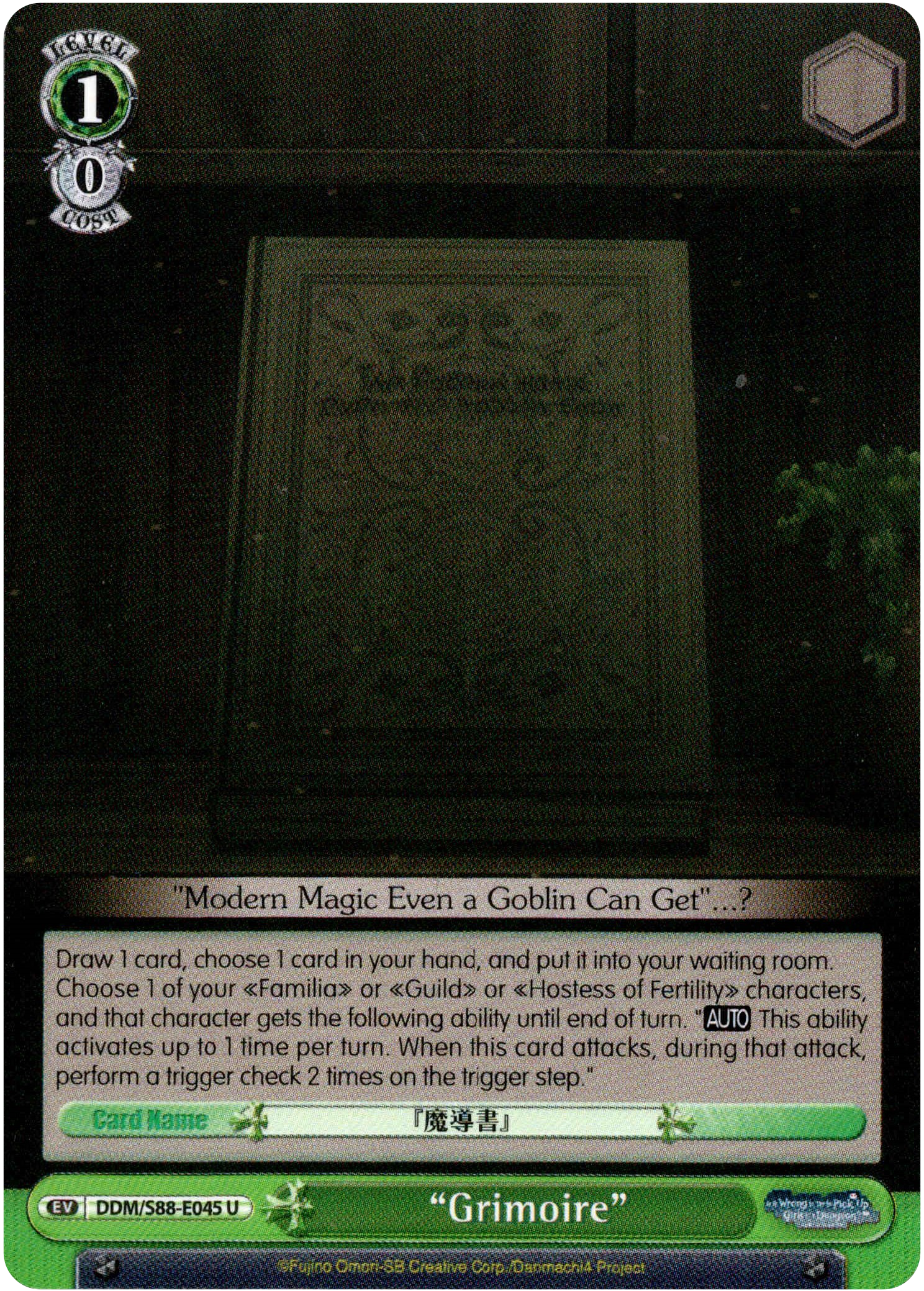 "Grimoire" - DDM/S88-E045 U - Is it Wrong to Try to Pick Up Girls in a Dungeon? - Card Cavern