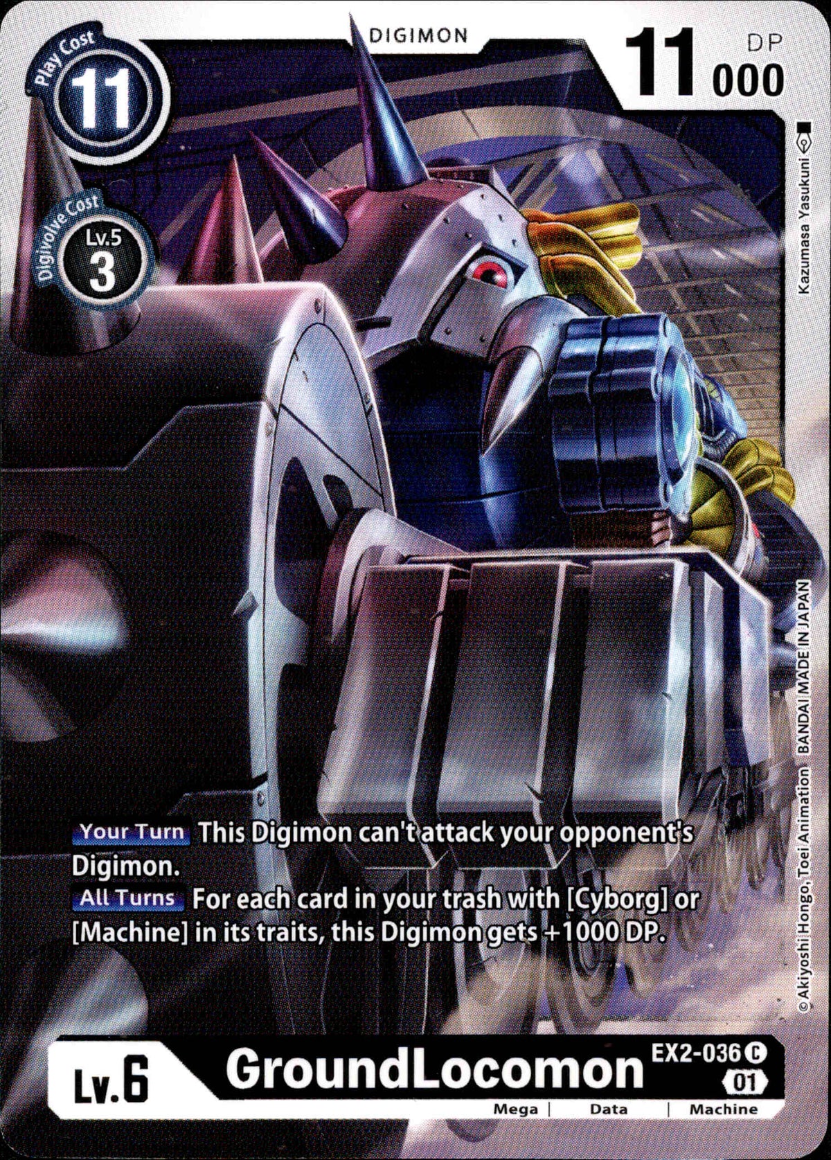 GroundLocomon - EX2-036 C - Digital Hazard - Card Cavern