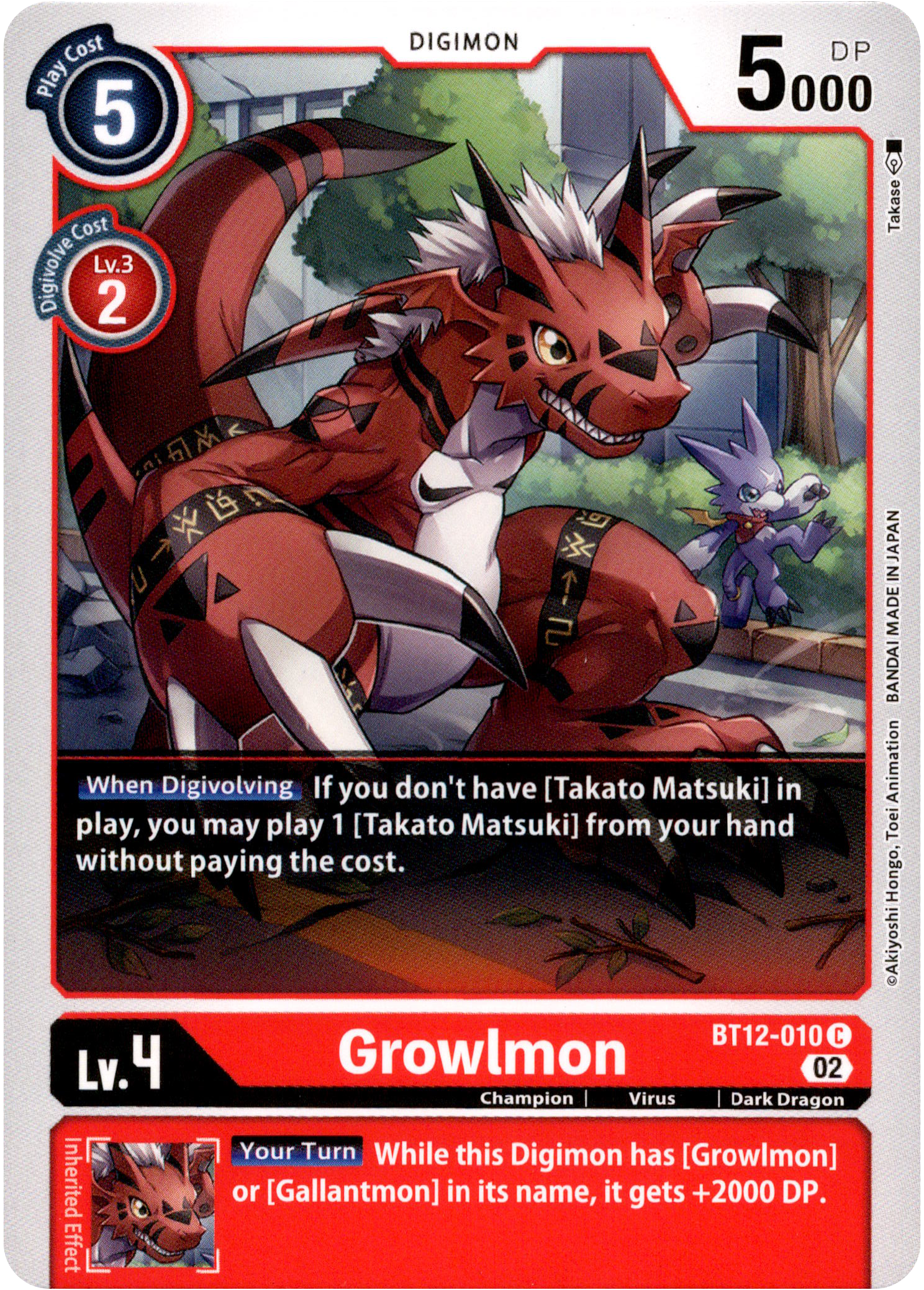 Growlmon - BT12-010 C - Across Time - Card Cavern