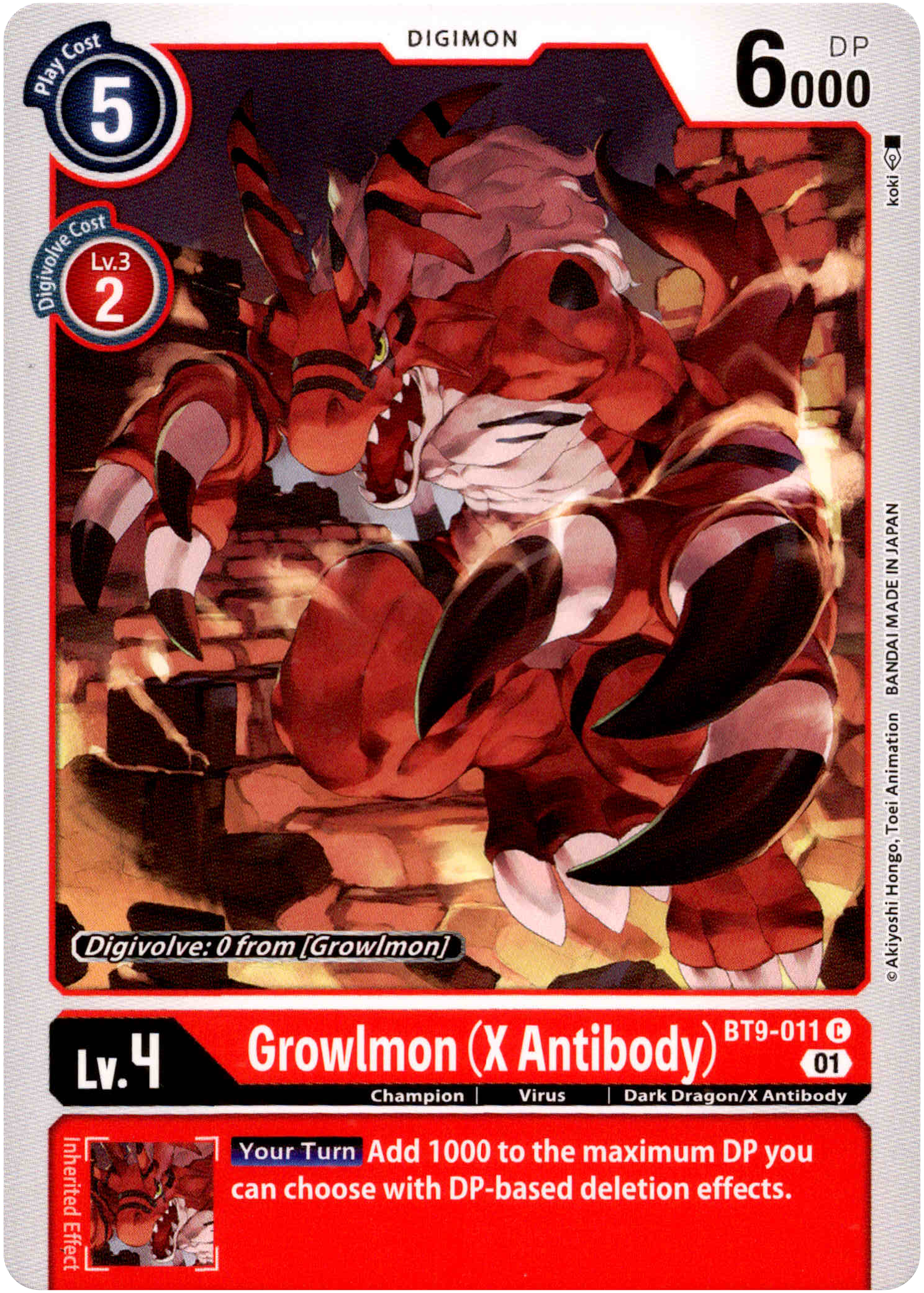 Growlmon (X Antibody) - BT9-011 C - X Record - Card Cavern