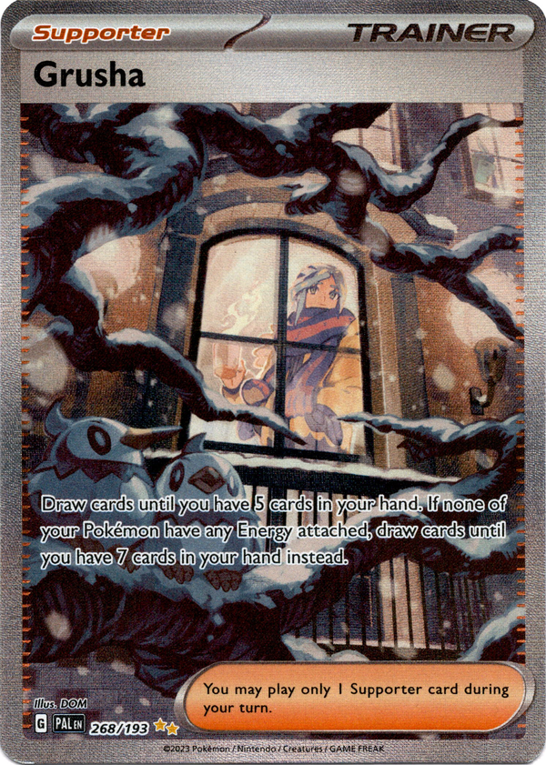 Miraidon ex - 227/198 - Scarlet & Violet - Holo – Card Cavern Trading  Cards, LLC