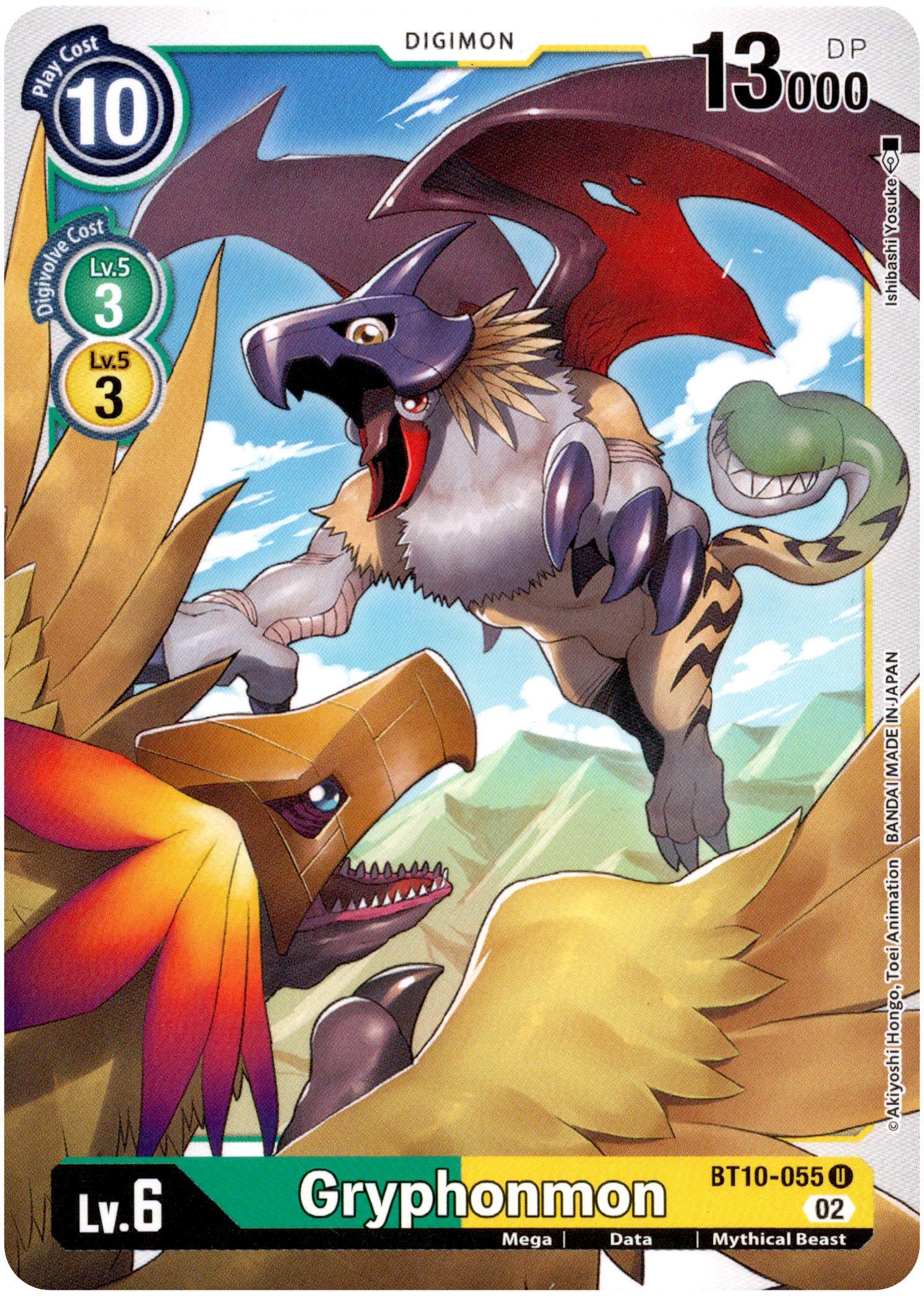 Gryphonmon - BT10-055 U - Xros Encounter - Card Cavern