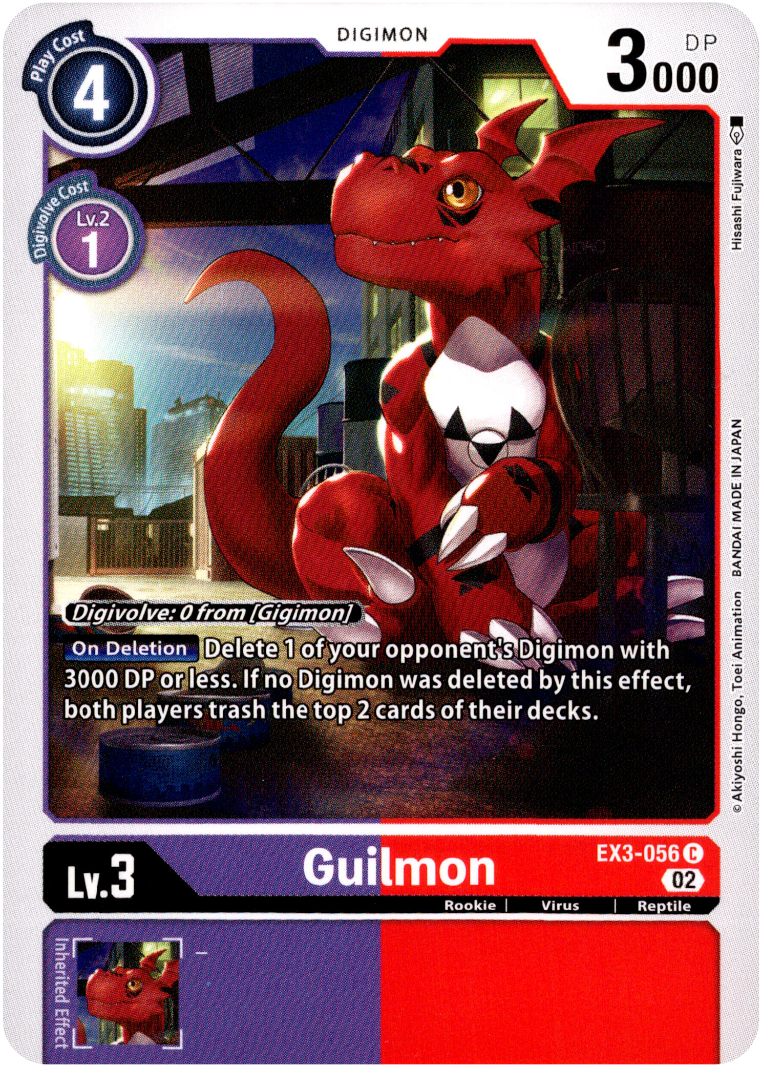 Guilmon - EX3-056 C - Draconic Roar - Card Cavern