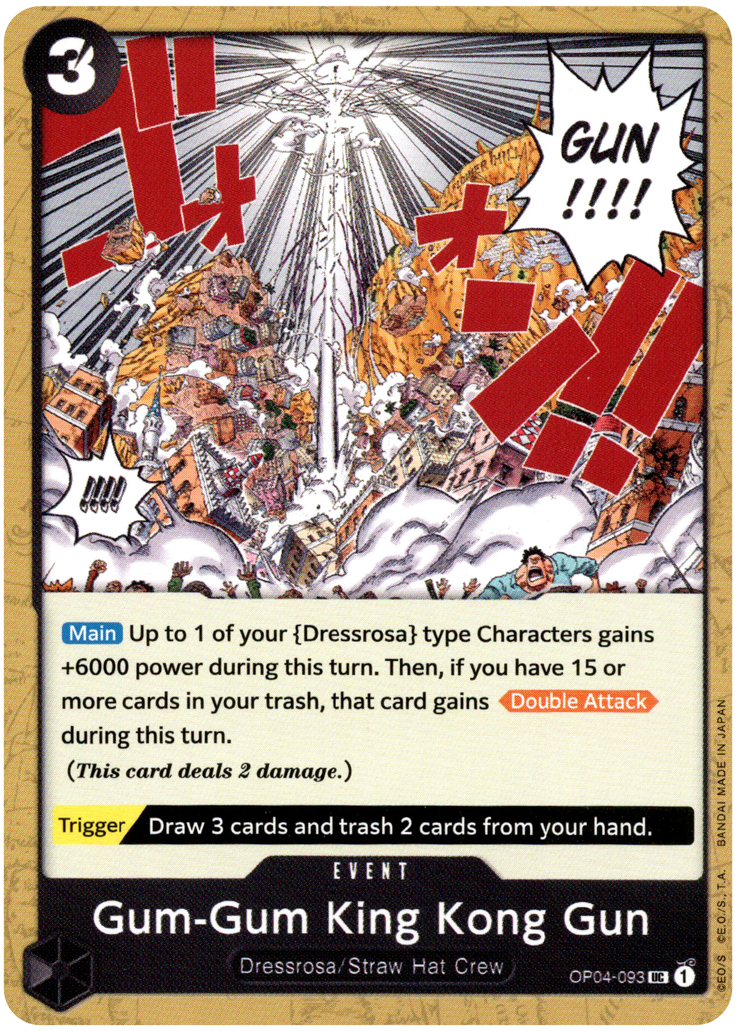 Gum-Gum King Kong Gun - OP04-093 UC - Kingdoms of Intrigue - Card Cavern