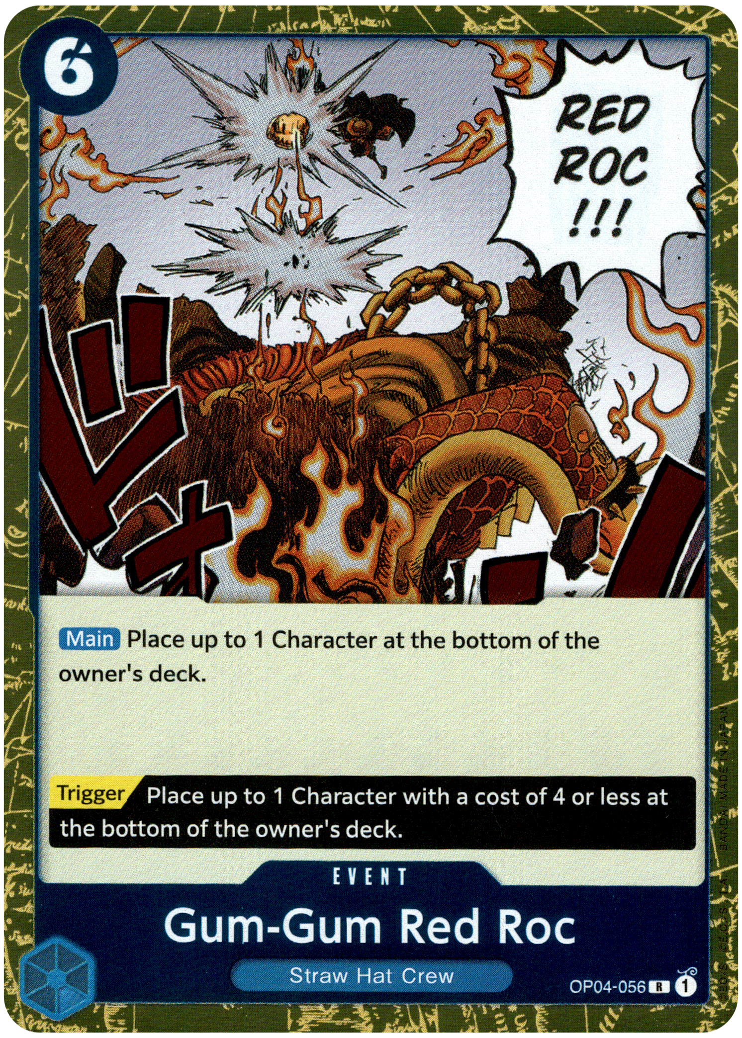 Gum-Gum Red Roc - OP04-056 R - Kingdoms of Intrigue - Foil - Card Cavern
