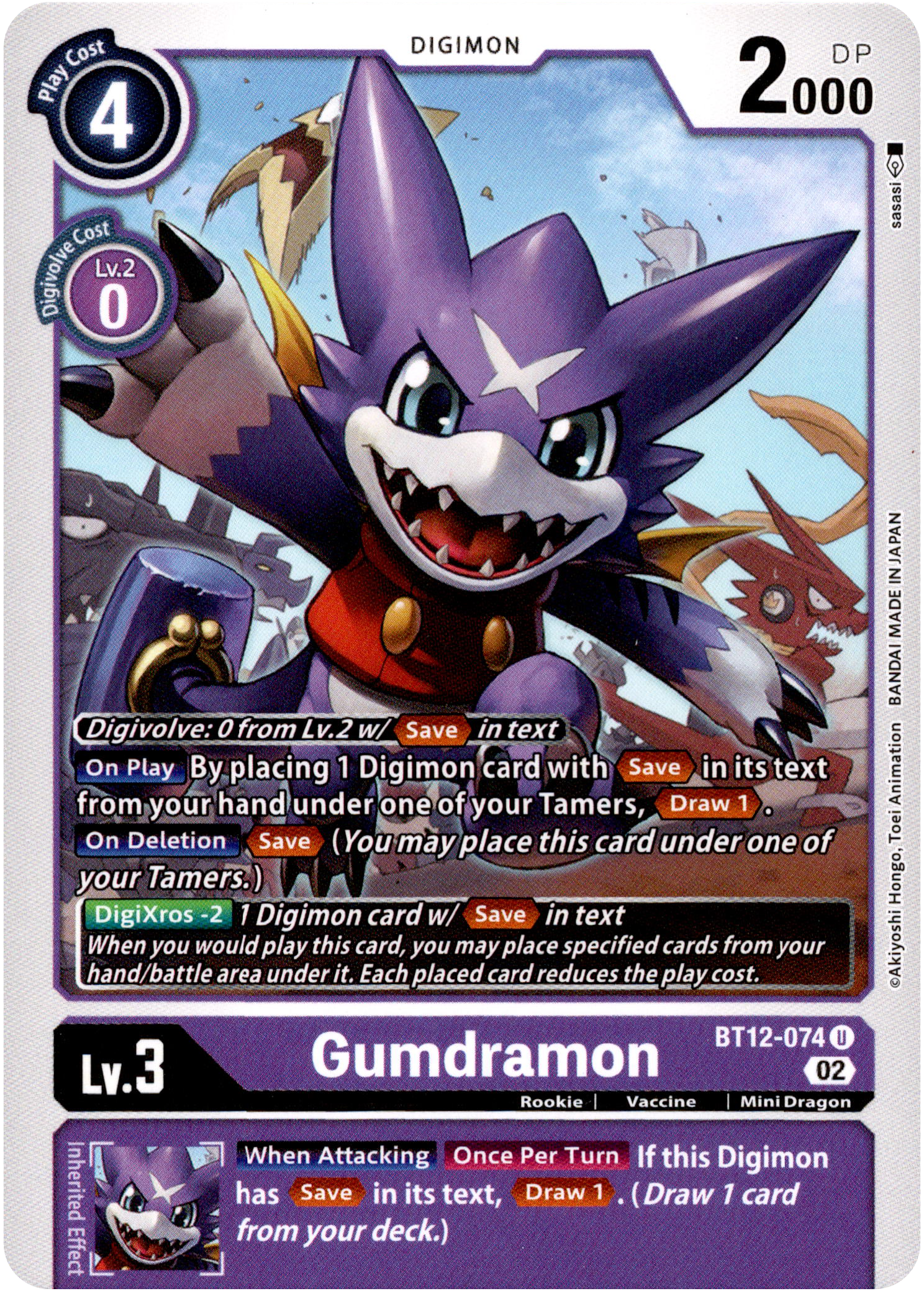 Gumdramon - BT12-074 U - Across Time - Card Cavern