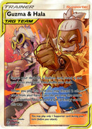 guzma and hala pokemon card GUZMA AND HALA FULL ART! OPENING A COSMIC ECLIPSE POKEMON BOOSTER BOX! (2/3)