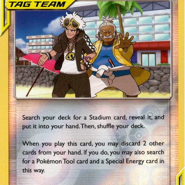 Guzma & Hala - 193/236 - Cosmic Eclipse