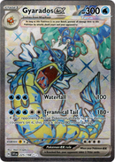 Gyarados ex - 225/198 - Scarlet & Violet - Holo - Card Cavern