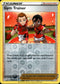 Gym Trainer - 059/072 - Shining Fates - Reverse Holo - Card Cavern