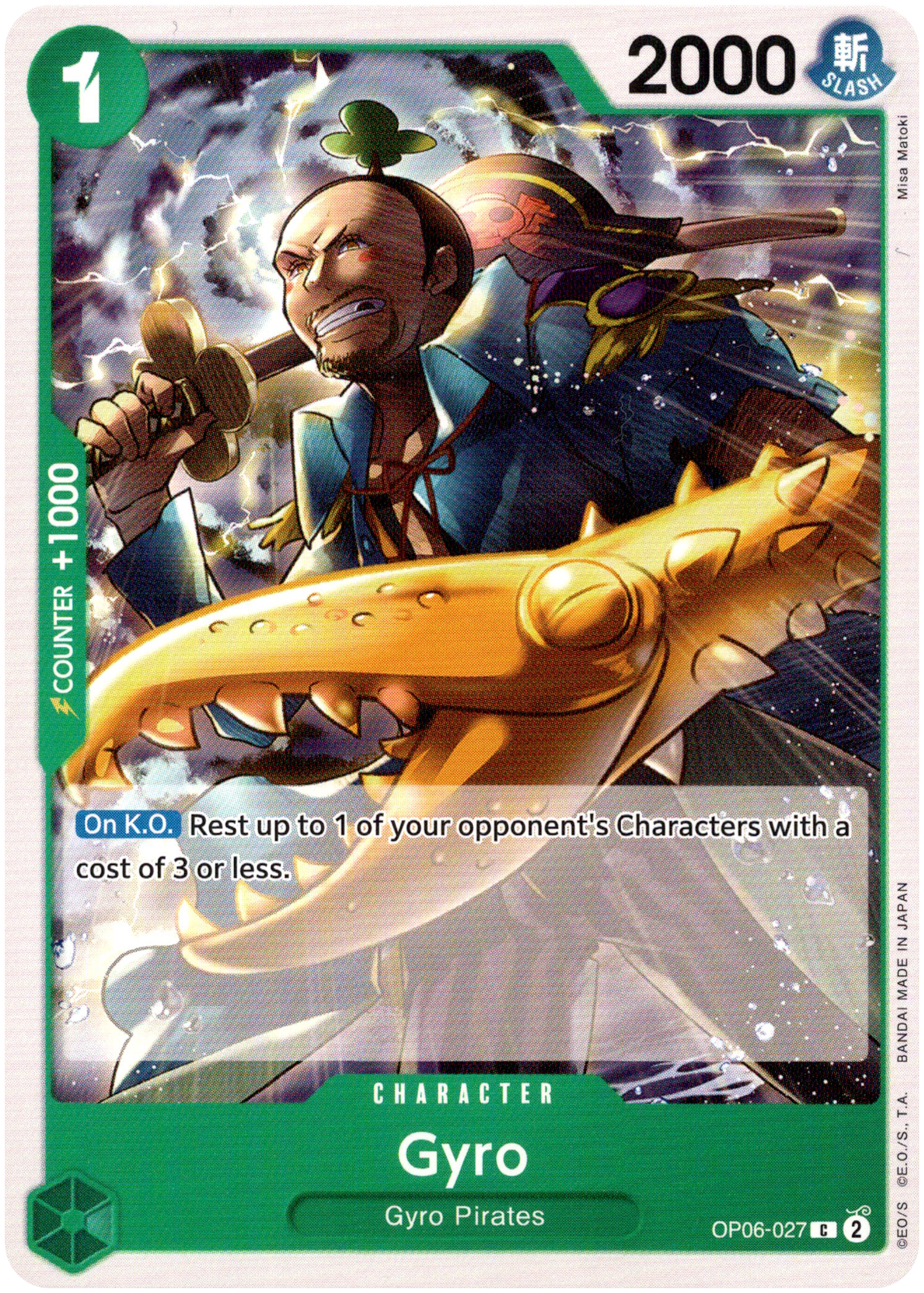 Gyro - OP06-027C - Wings of the Captain - Card Cavern