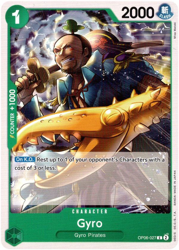 Gyro - OP06-027C - Wings of the Captain - Card Cavern