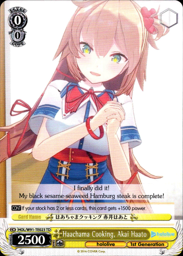 Haachama Cooking, Akai Haato - HOL/W91-TE023 - Hololive Production 1st Generation - Card Cavern