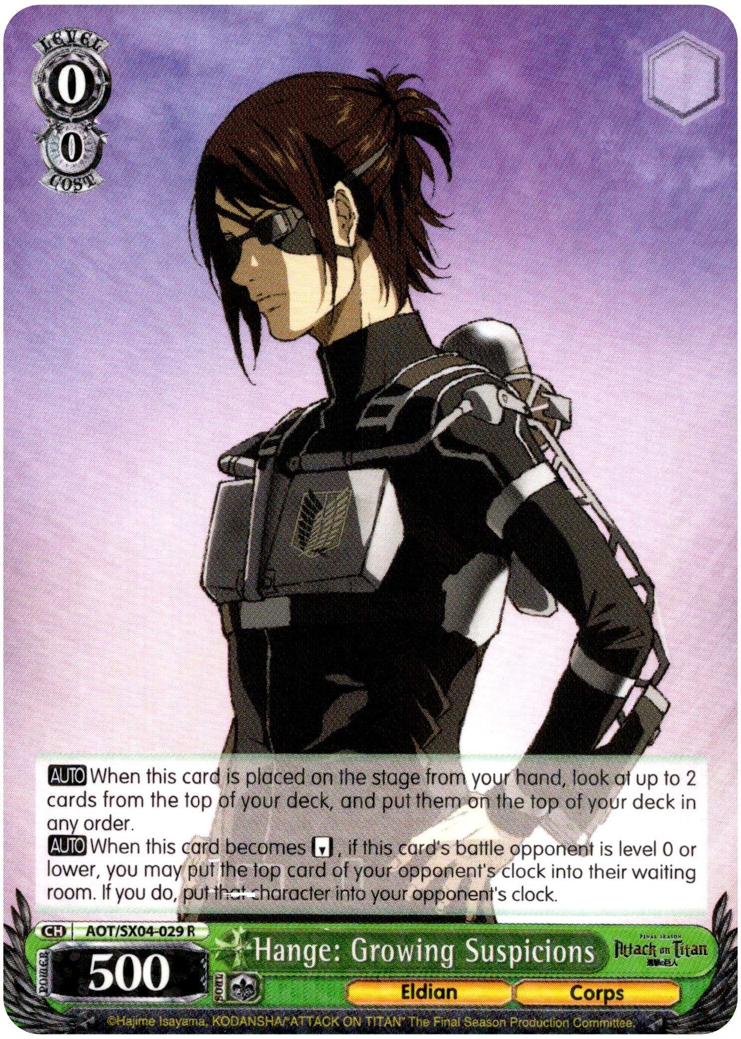Hange: Growing Suspicions - AOT/SX04-029 R - Card Cavern