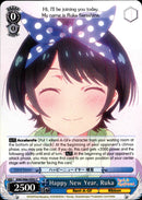 Happy New Year, Ruka - KNK/W86-E092 - Rent-A-Girlfriend - Card Cavern