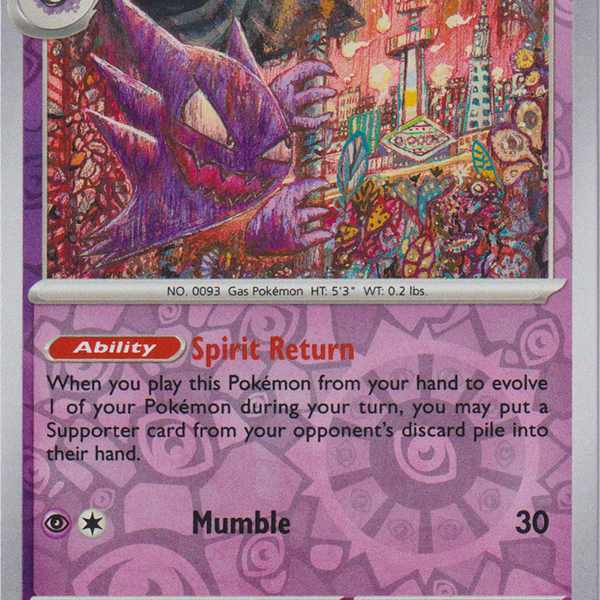 Haunter - 093/165 - Scarlet & Violet 151 - Reverse Holo Card Cavern Trading Cards, LLC Haunter - 093/165 - Scarlet & Violet 151 - Reverse Holo Card Cavern Trading Cards, LLC
