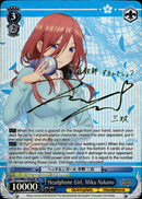Headphone Girl, Miku Nakano - 5HY/W83-TE52P - The Quintessential Quintuplets - Card Cavern