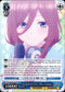 Headphone Girl, Miku Nakano - 5HY/W83-TE52 - The Quintessential Quintuplets - Card Cavern