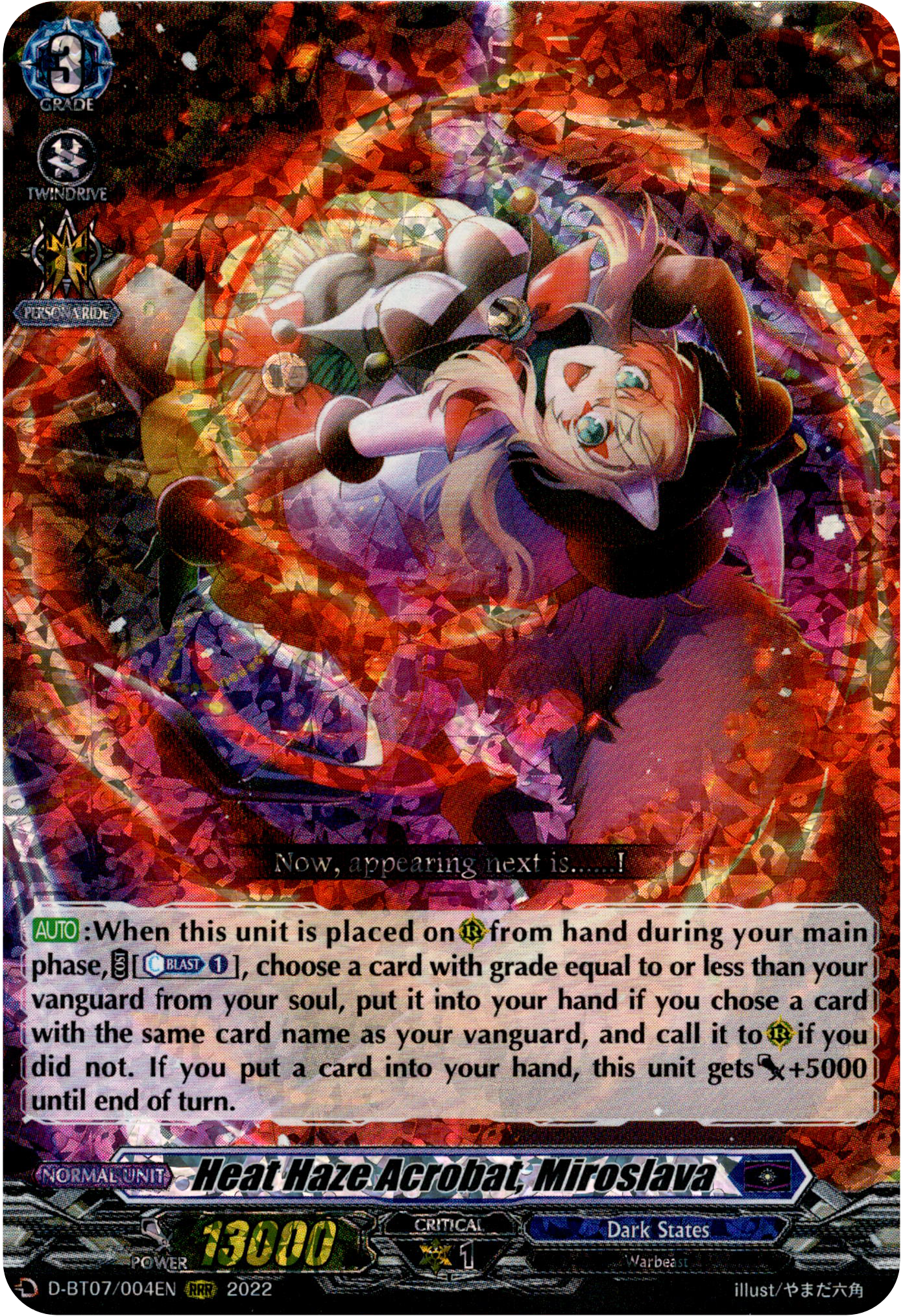 Heat Haze Acrobat, Miroslava - D-BT07/004EN - Raging Flames Against Emerald Storm - Card Cavern
