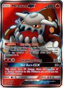 Heatran GX Full Art - 216/236 - Unified Minds - Holo - Card Cavern