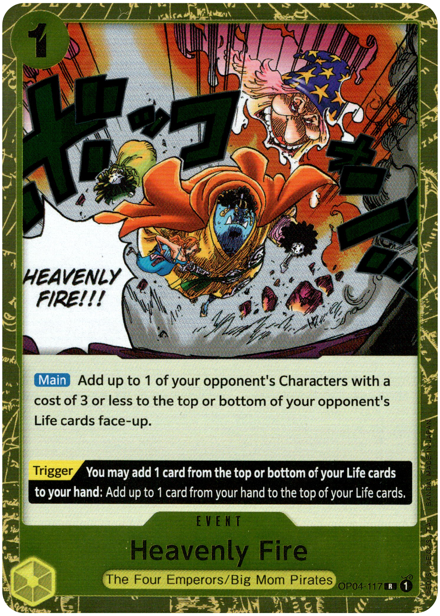 Heavenly Fire - OP04-117 R - Kingdoms of Intrigue - Foil - Card Cavern