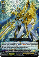 Heavenly Command Dragon, Exalute Dragon - D-SS02/008EN - Festival Collection 2022 - Card Cavern