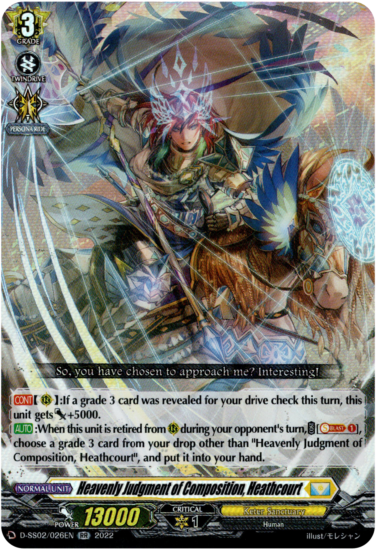 Heavenly Judgment of Composition, Heathcourt - D-SS02/026EN - Festival Collection 2022 - Card Cavern