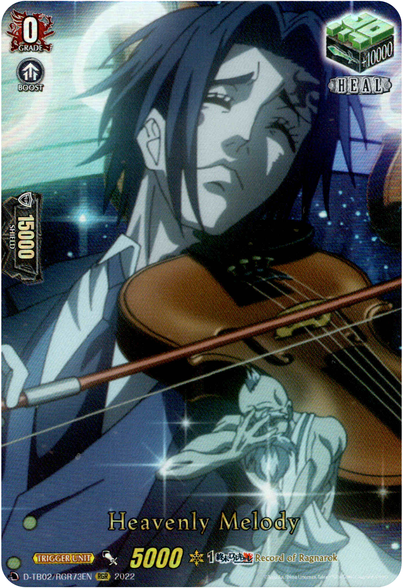 Heavenly Melody - D-TB02/RGR73EN - Record of Ragnarok - Card Cavern