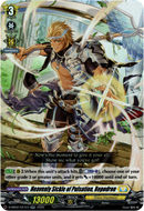 Heavenly Sickle of Pulsation, Repodron - D-SS02/027EN - Festival Collection 2022 - Card Cavern