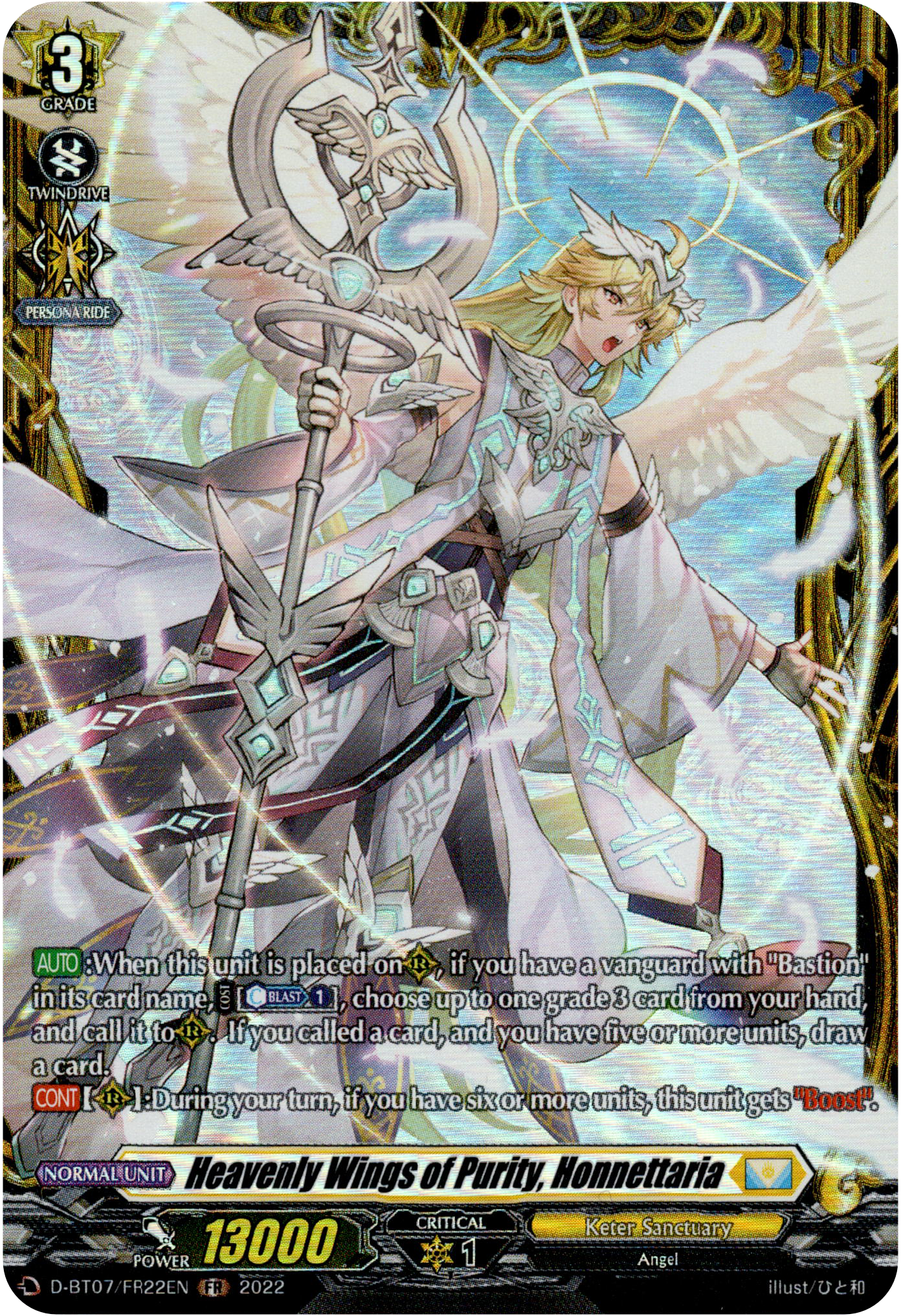Heavenly Wings of Purity, Honnettaria - D-BT07/FR22EN - Raging Flames Against Emerald Storm - Card Cavern