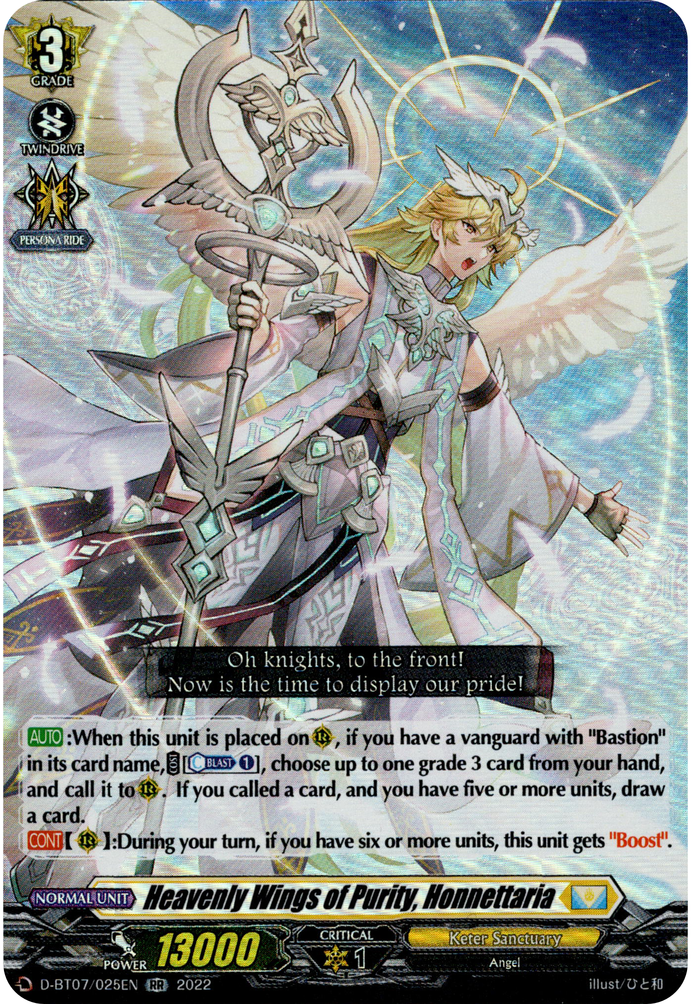 Heavenly Wings of Purity, Honnettaria - D-BT07/025EN - Raging Flames Against Emerald Storm - Card Cavern