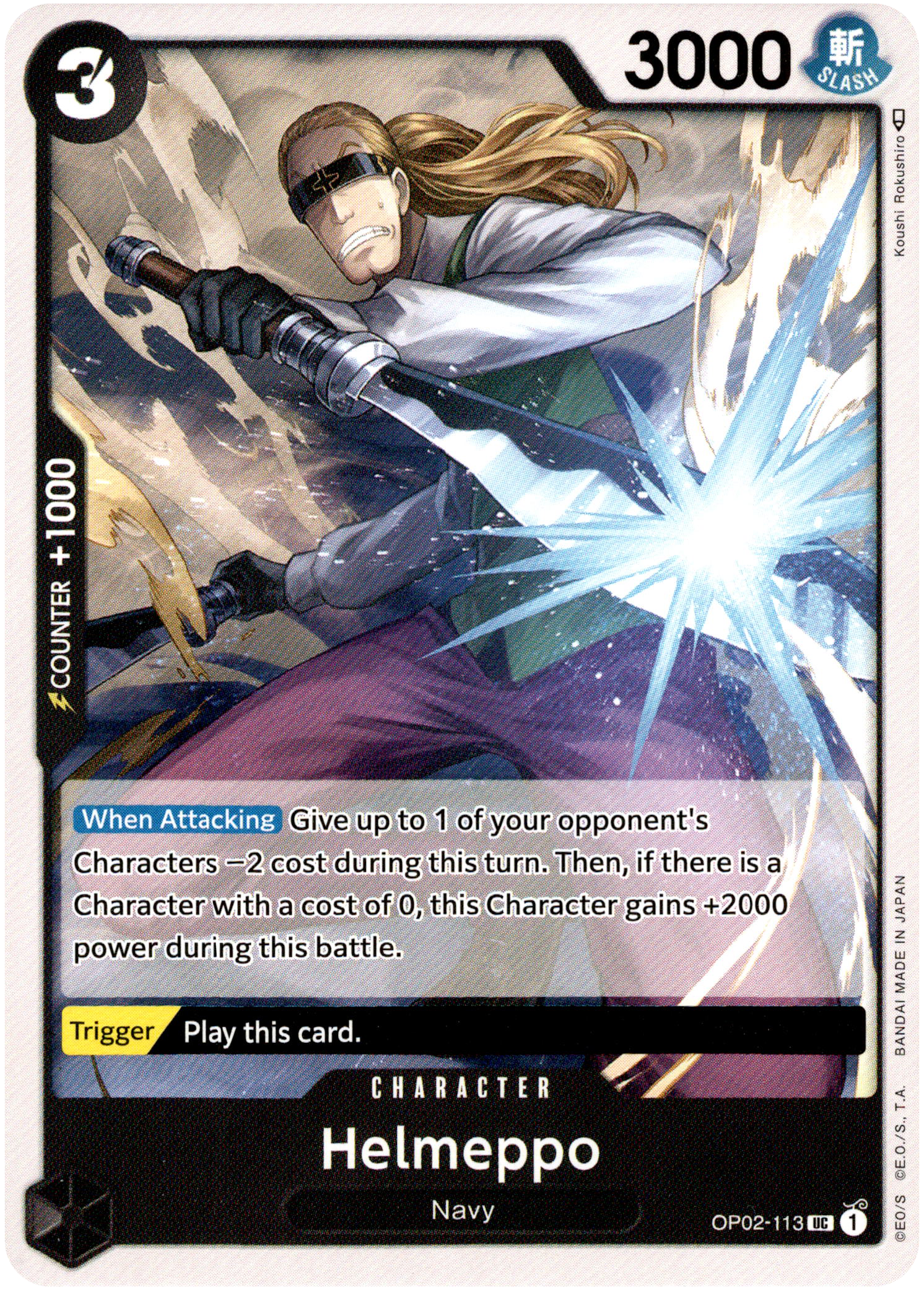 Helmeppo - OP02-113 - Paramount War - Card Cavern