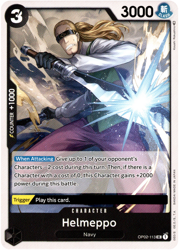 ONE PIECE CARD GAME- Z (Zeto) Leader OP02-072 L - Paramount War Japanese