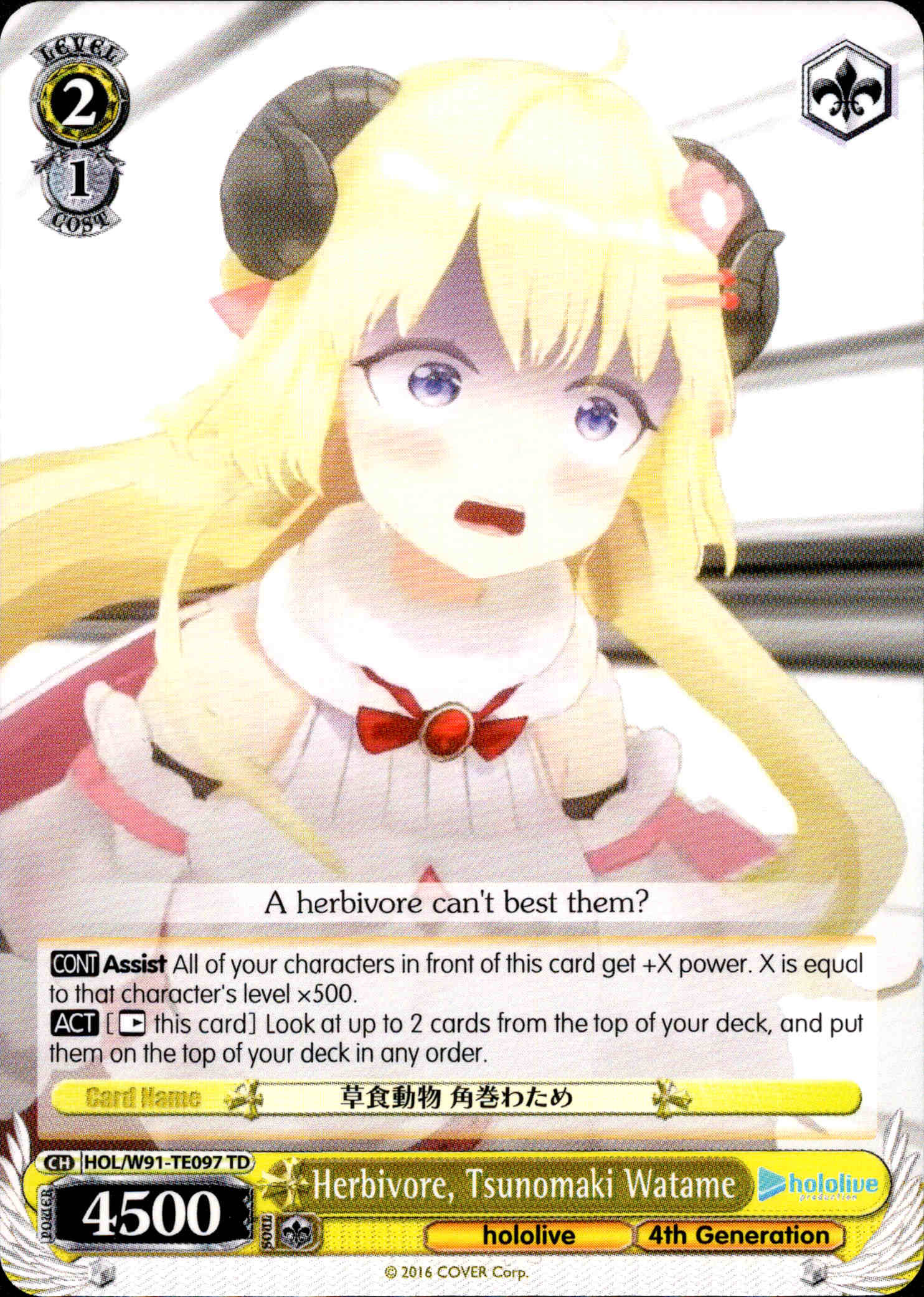 Herbivore, Tsunomaki Watame - HOL/W91-TE097 - Hololive Production 4th Generation - Card Cavern