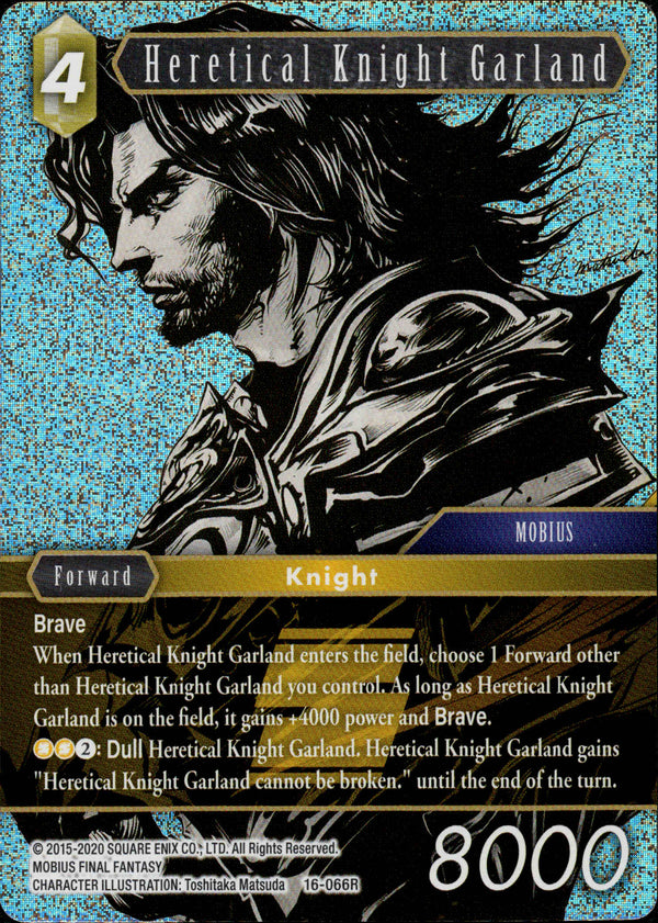 Heretical Knight Garland - 16-066R - Emissaries of Light - Foil - Card Cavern