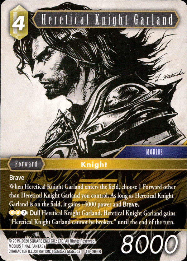 Heretical Knight Garland - 16-066R - Emissaries of Light - Card Cavern