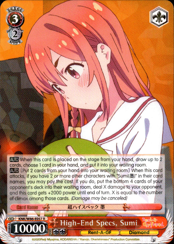 High-End Specs, Sumi - KNK/W86-E057 - Rent-A-Girlfriend - Card Cavern